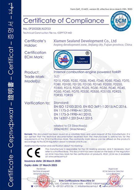 CE - Xiamen Sealand Development Co., Ltd.
