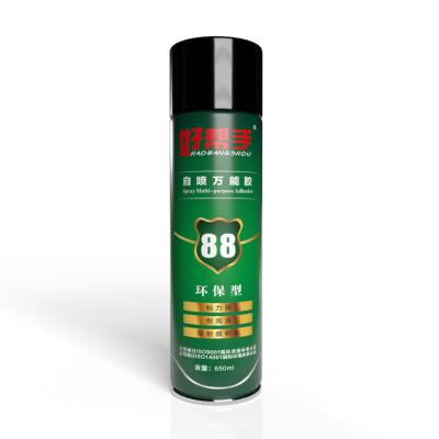 China Heat resistant deli solvent based spray sprayable adhesive for leather pvc multipurpose SBS synthetic spray glue for sale