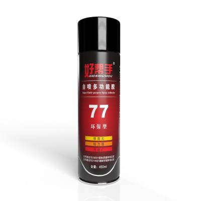 Chine Adhésif polyvalent OEM Super 77 avec temps ouvert de 60 secondes à vendre