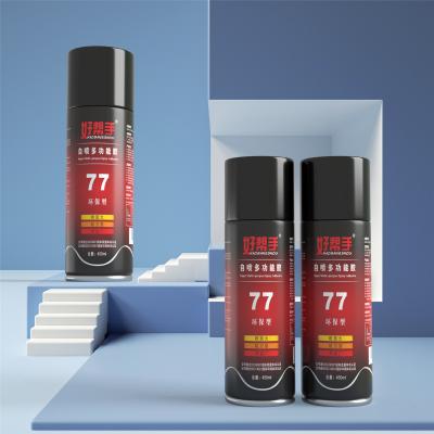 China Universal All Purpose Super 77 Spray Adhesive For Insulating Materials for sale