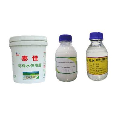 China Cold Laminating Waterproof Fabric Glue Liquid for Construction for sale