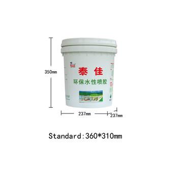 China Água amigável de Eco - mistura de borracha baseada MF do Chloroprene esparadrapo à venda