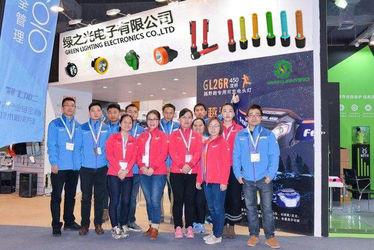 Verified China supplier - Green Lighting Electronics Co., Ltd