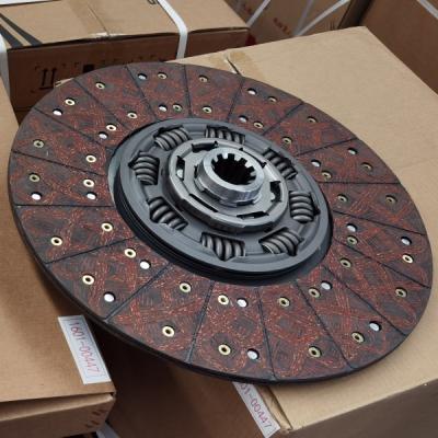 China Yutong Bus Spare Parts Clutch Disc 1601-00447 for sale