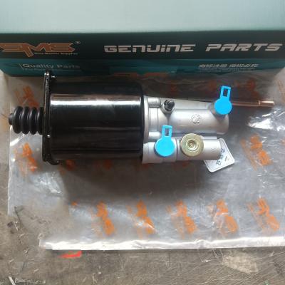 China SMS-20762 WG9114230025 Clutch Booster Cylinder SMS Truck Parts for sale