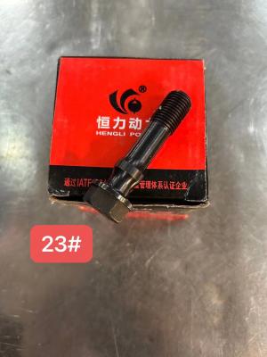 China 81500030023 Verbindungsstange Schraube Schraube HOWO Lkw-Ersatzteile zu verkaufen