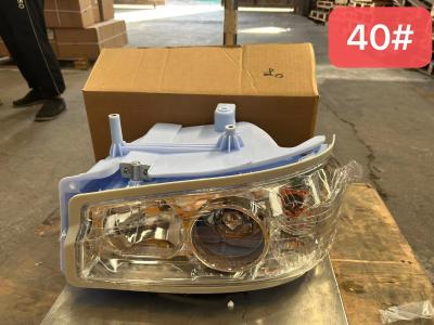 China WG9719720001/002 Left Front Headlights Assembly Right Front Headlamp With SINOTRUCK HOWO Truck Parts for sale