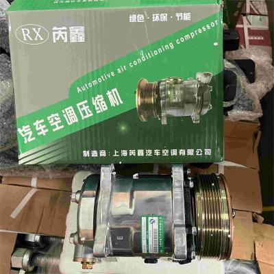 Chine HOWO A7 Compressor WG1500139008 Air Conditioner Compressor à vendre