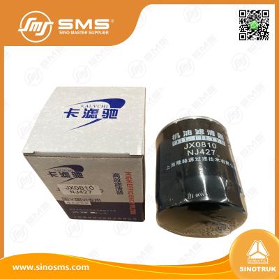 China JX0810 NJ427 Spin-On Oil Filter HOWO Truck Parts for sale