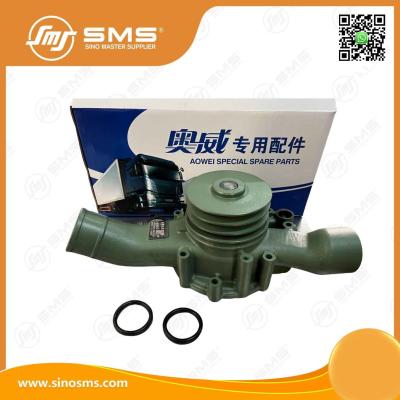 China 1307010-29D Water Pump FAW Truck Parts 19.2KG Weight for sale
