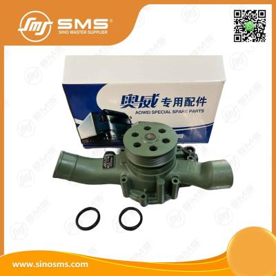 China 1307010-36D Water Pump FAW Truck Parts ISO/TS16949:2009 Criterion for sale