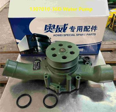 Chine Les pièces détachées pour camions à pompe à eau (FAW) ISO/TS 16949:2009 Critère à vendre