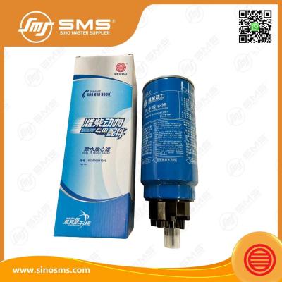 중국 612600081335 Fuel Water Separator Weichai Engine Parts PL420 판매용
