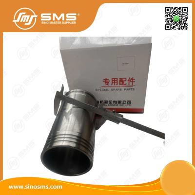 China C02AL-1105800-A Cylinder Liner Shangchai Engine Parts en venta