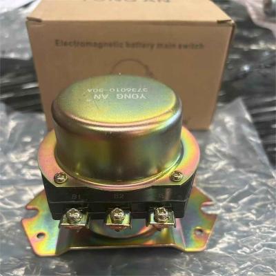 Chine 3736010-50A DK240A-24V Commutateur de relais à batterie FAW Pièces de camion à vendre