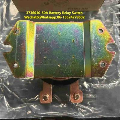 Chine 3736010-50A DK240A-24V Commutateur de relais à batterie FAW Pièces de camion à vendre