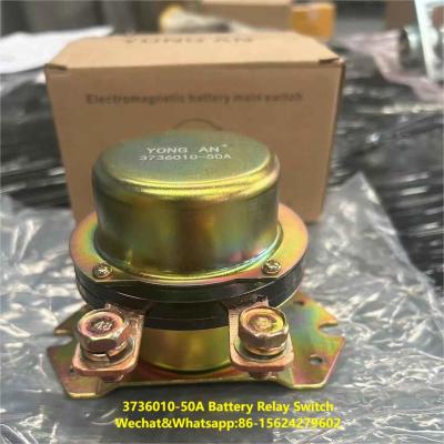 Chine 3736010-50A DK240A-24V Commutateur de relais à batterie FAW Pièces de camion à vendre