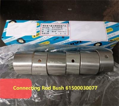 Chine Connecting Rod Bush 61500030077 Weichai Engine Parts à vendre