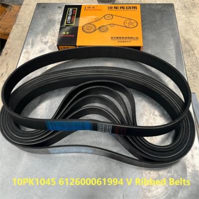 Chine Alternator Belt 10PK1045 612600061994 HOWO Truck Parts à vendre