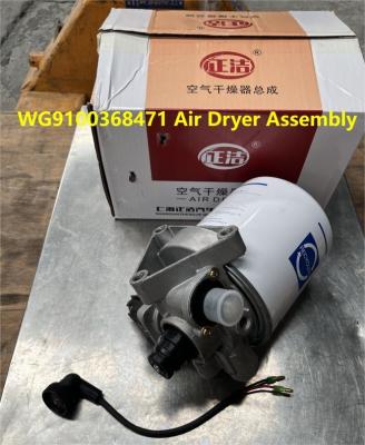 Chine WG9100368471 Assemblage de séchoir à air HOWO Pièces de camion Filtre de cartouche de séchoir à air à vendre