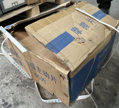 Chine First Speed Drive Plate Disc 42C0011 XCMG Wheel Loader Spare Parts à vendre