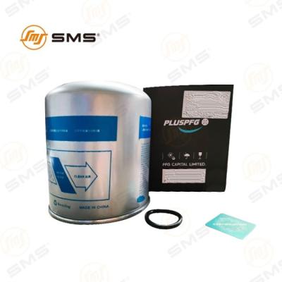 China Les pièces détachées pour camions HOWO AZ9100368471-1 Shacman WG9000360521 for sale