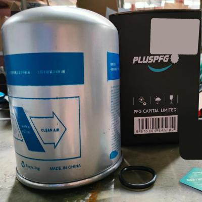 Chine Les pièces détachées pour camions HOWO AZ9100368471-1 Shacman WG9000360521 à vendre