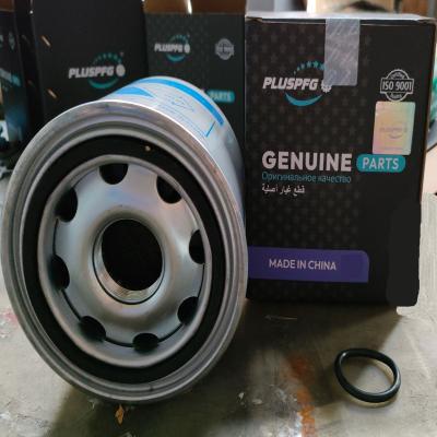 Chine Les pièces détachées pour camions HOWO AZ9100368471-1 Shacman WG9000360521 à vendre