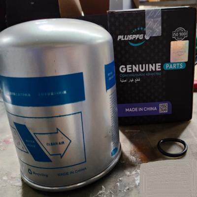 Chine Les pièces détachées pour camions HOWO AZ9100368471-1 Shacman WG9000360521 à vendre