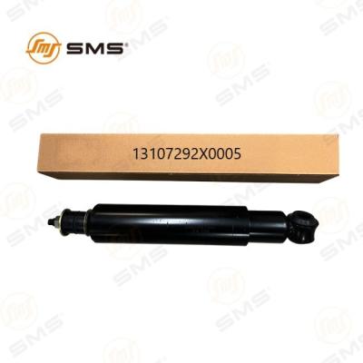 Chine Parties détachées pour camions FOTON 13107292X0010 13107292X0005 350 500B à vendre