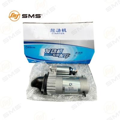 China Moteur de démarrage Qdj2519 HOWO Pièces de camion VG1560090001 VG1560090007 24V 7,5KW for sale