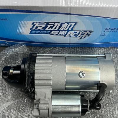Chine Moteur de démarrage Qdj2519 HOWO Pièces de camion VG1560090001 VG1560090007 24V 7,5KW à vendre