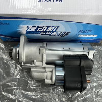 Chine Moteur de démarrage de moteur WEICHAI Parties de moteur 612600090293 Pour SINOTRUK SHACMAN 24V à vendre