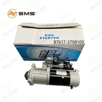 Chine Le moteur de démarrage du moteur A187549 A187777 5319202 B7617-3708100 T63701001 T63701007 à vendre
