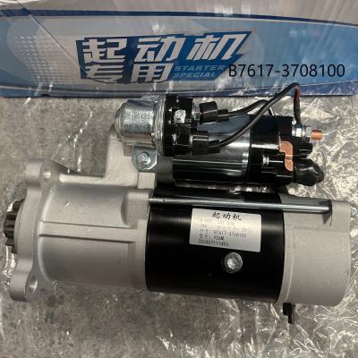 Chine Le moteur de démarrage du moteur A187549 A187777 5319202 B7617-3708100 T63701001 T63701007 à vendre