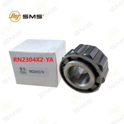 Chine Les pièces détachées des véhicules à moteur FOTON NJ2308ELCSYA6 à vendre