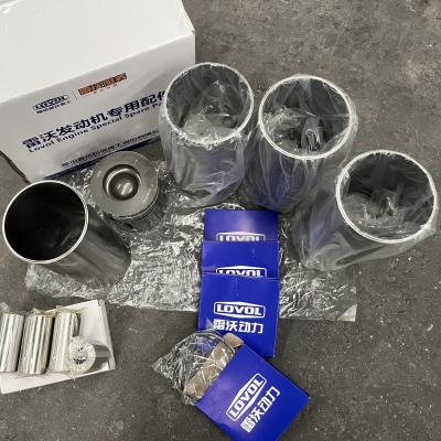 Chine 4PCS Piston du moteur FOTON Pièces détachées de camion T62401006 100MM Lovol moteur diesel à vendre