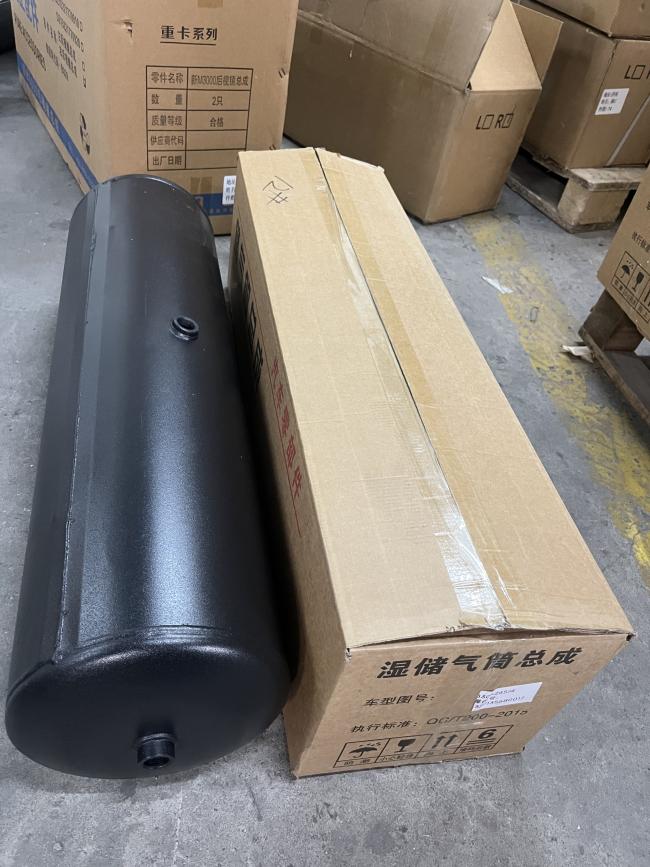 40L Air Receiver Tank 1327135680017 front view