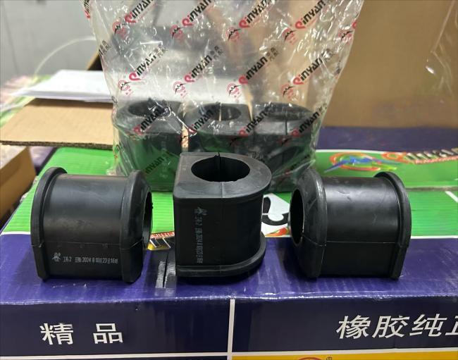 Rubber Bearing 199100680068 close-up photo