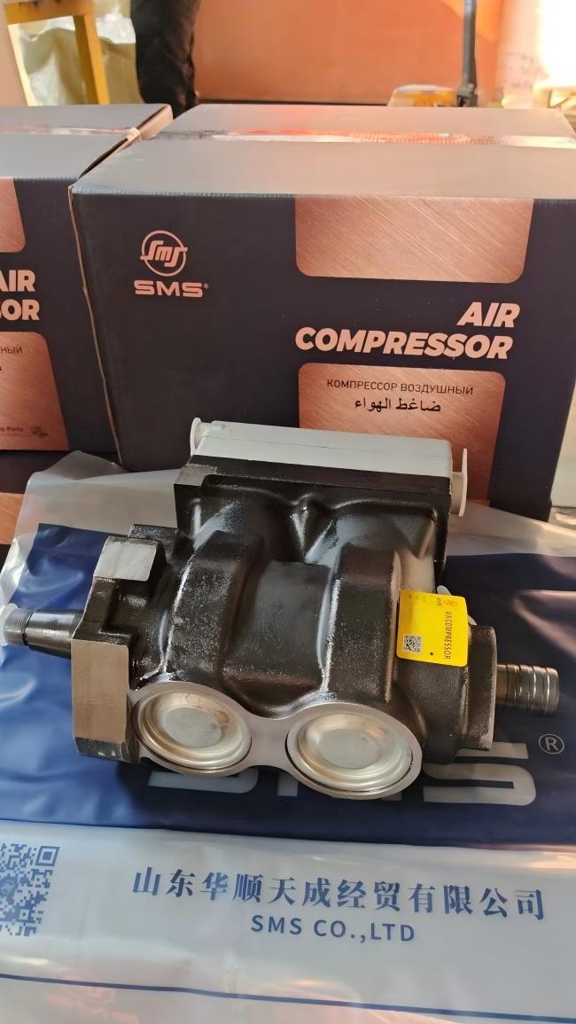 Air Compressor Double Cylinder VG1560130080 side view