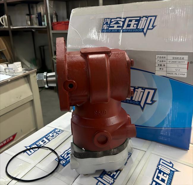 Weichai Air Conditioning Compressor 612600130777 side view