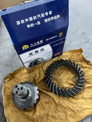 Κίνα HOWO Φορτηγό Crown Gear Μέσος άξονας AZ9004320251 βαρύ τμήμα προς πώληση
