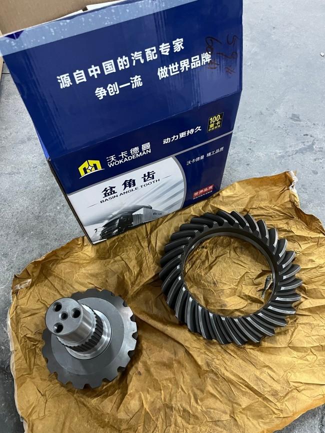 Crown Gear Middle Axle AZ9004320251 close-up view