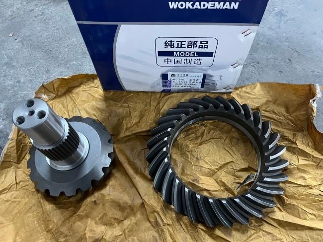 Crown Gear Middle Axle AZ9004320251 side view