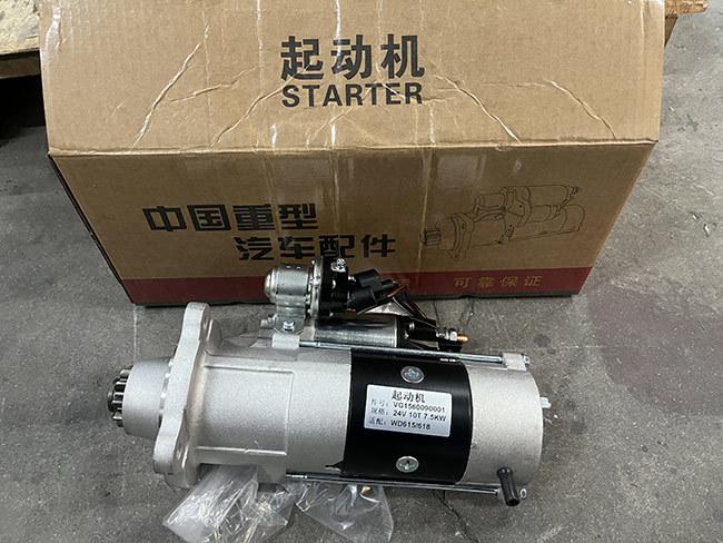 Sinotruk Howo Truck Starter Motor VG1560090001 - Side View