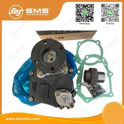 China Power Takeoff QH50 FAST XCMG Wheel Loader Spare Parts PTO for sale