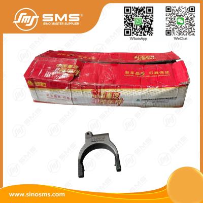 China Clutch Fork J75-1601025 DONGFENG Truck Parts for sale