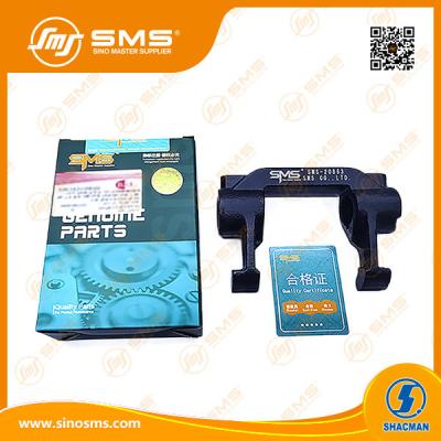 Китай 12817 частей SMS-20863 коробки передач тележки Sinotruk Howo вилки отпуска муфты продается