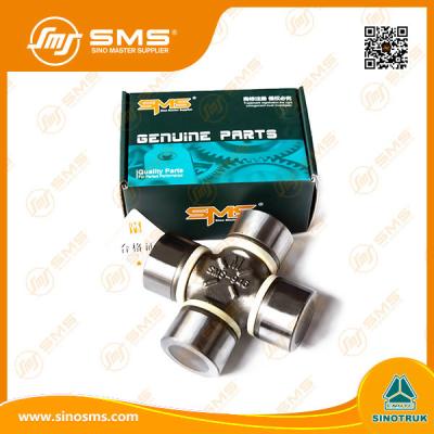 China 19036311080 SMS Truck Parts Sinotruk Howo Universal Joint 57/0082 SMS-40946 for sale