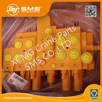 China QY25/QY50 XCMG Crane D32-17.5 Multi Way Valve 50*40*35CM for sale